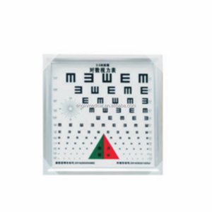 LED-Sehtesttafel-Serie (WZ-SLB-1/2/3/4) mit 5m/2,5m Testabstand für Augenkliniken - Product Image 6