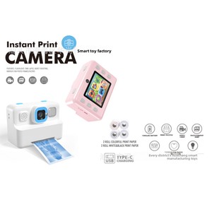 Mini Fotocamera per Bambini 2.4 Pollici 720P Video in ABS con Registrazione Foto e Video, Filtro e Stampa Foto PaoPaoLe per Ragazze - Product Image 1