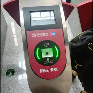 RS232เครื่องสแกนบาร์โค้ด CMOS โมดูลเครื่องสแกนบาร์โค้ด2D 1D แบบฝังสำหรับเครื่องบริการตนเอง - Product Image 4