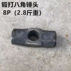 Factory 4P6P wooden handle hammer 8P polished wooden handle hammer hammer hardware tools wholesale - Product Image 3