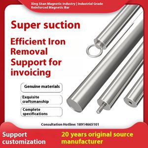 Barra Magnética Industrial Permanente de 14000 Gauss, Removedor de Ferro Magnético Forte para Remoção Eficaz - Product Image 3