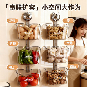Wall Mounted Storage Box For Garlic Ginger Chili Suction Cup Kitchen Organizer No Drill Spice Rack - Product Image 3