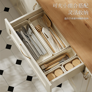Drawer Organizer <b>Storage</b> <b>Box</b> Rectangular Plastic Adjustable Compartments For Kitchen Tableware Desktop Cosmetics Jewelry - Product Image 1