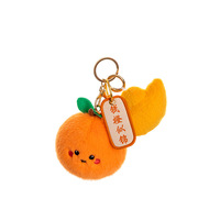 Pluche oranje sleutelhanger, zacht gevuld fruitvormig sleutelringetje met geluksslinger voor tascharme, nieuwjaarscadeau en dagelijks modeaccessoire