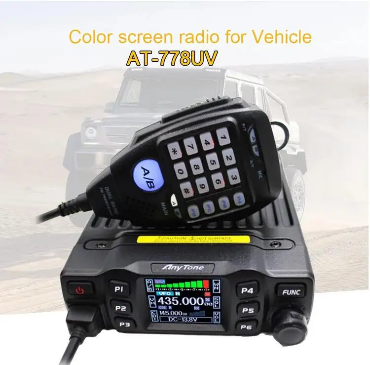 GMRS radyo AnyTone AT-778UV mobil radyo çift bant VHF/UHF 136-174/400-490MHz 25W amatör iki yönlü radyo w/kablo