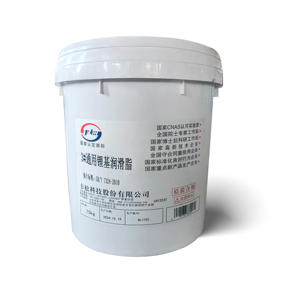 थोक गर्म अनुकूलित पानी प्रतिरोध और जंग रोकथाम प्रदर्शन सार्वभौमिक लिथियम आधारित ग्रीस - Product Image 1