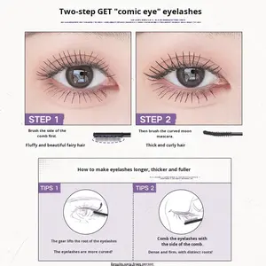 <span class=keywords><strong>Mascara</strong></span> <span class=keywords><strong>double</strong></span> embout Judydoll naturel, épaississant et bouclant, base longue et naturelle pour étudiantes - Product Image 5