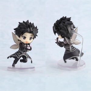 โมเดลดาบ A231อะนิเมะไข่ศิลปะออนไลน์ VI Q กล่องไข่ของเล่นโมเดล PVC สไตล์แช่แข็ง - Product Image 4