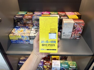 Jeu de cartes One Piece OP-15 Booster Box OP15 God Island Adventure Booster Box One Piece OP15 Jeu de cartes à collectionner japonais One Piece OP15 - Product Image 6