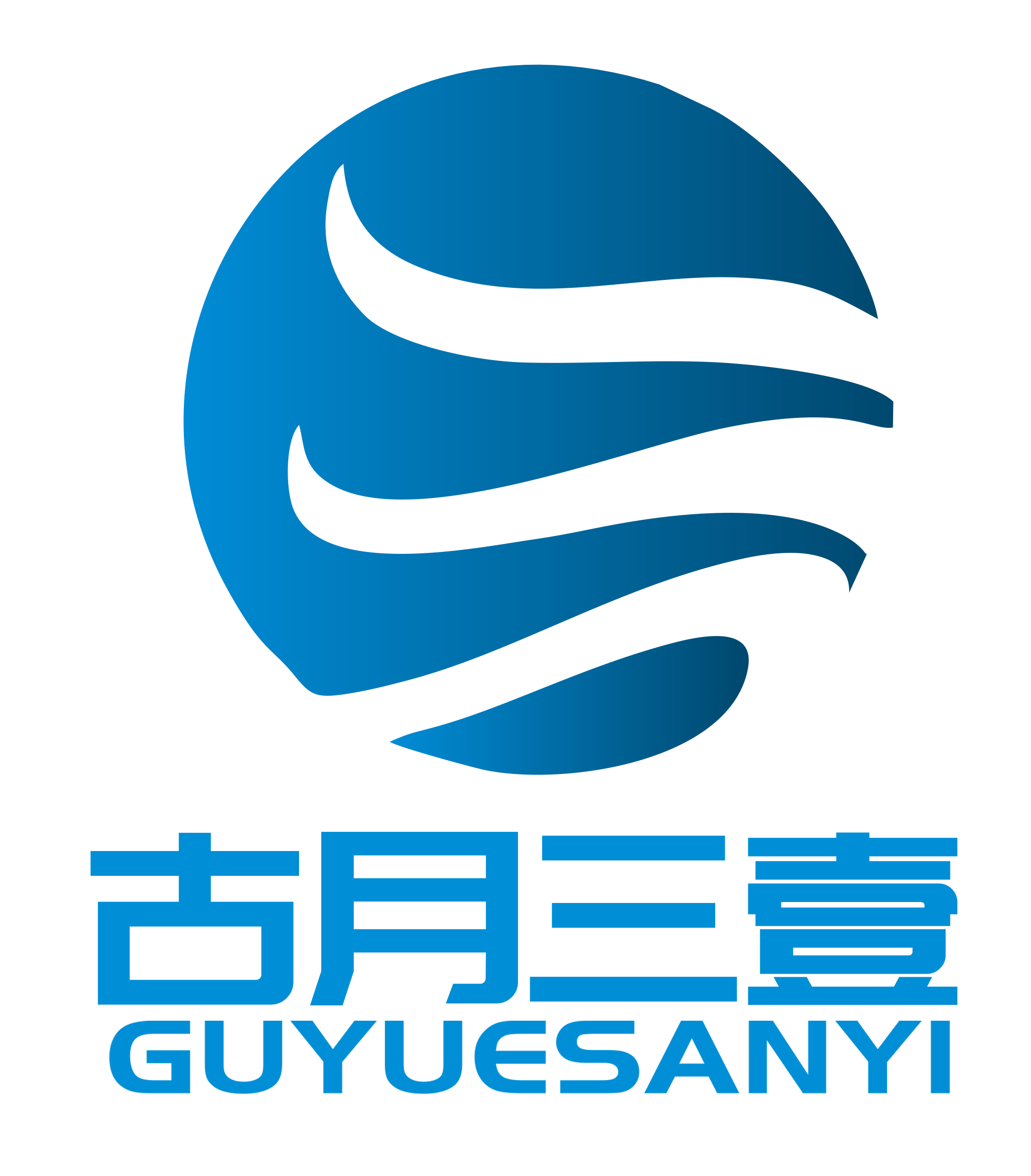 Guyue Sanyi (Guangdong) New Material Technology Co., Ltd. logo