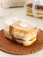 Boîte d'emballage transparente pour mousse, récipient à dessert jetable, boîte rectangulaire pour gâteau mousse, dessert tiramisu, pâtisserie
