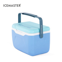 Glacière portable IceMaster 5,5 L, multifonctionnelle, haute performance, pour courts trajets, boîte rigide, petite glacière en plastique