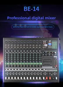 BE-10 Procesador de audio 16 DSP Nightclub Recording Broadcast Studio Singing Mixer con ecualizador dual de 7 bandas y mezclador de 10 canales - Product Image 2