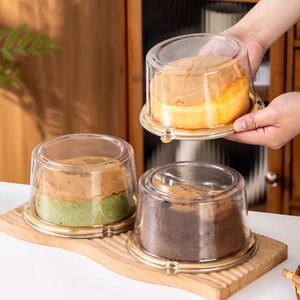 Cajas Redondas para Pasteles de Chifón con Base Dorada y Tapa Transparente, Contenedores para Llevar Tartas y Cheesecakes - Product Image 1