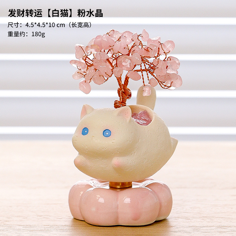 Gato blanco [Cristal rosa]