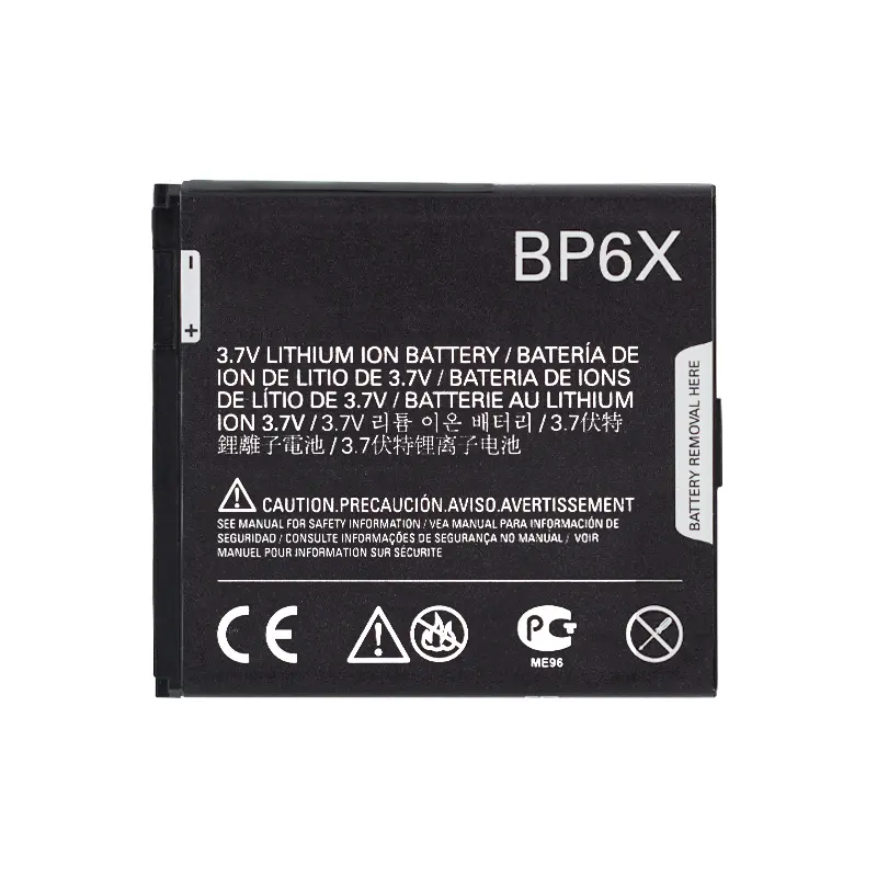 BC60 BP6X סוללה עבור מוטורולה Moto C257 C261 E6 L7 V3x SLVR L7c/XT720 XT701 XT702 ME501 XT615 ME722 טלפון נייד סוללה
