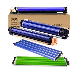 X & O Fujixerox produttore <span class=keywords><strong>cartucce</strong></span> di Toner <span class=keywords><strong>per</strong></span> stampante <span class=keywords><strong>Laser</strong></span> <span class=keywords><strong>per</strong></span> Xerox C5XX/70/60/75/DC700 WC78XX C81XX C70XX B230 B310 C230 C235 - Product Image 6