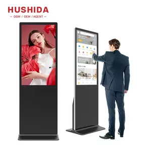 Hussuda LCD vertikal 32 42 inci dalam ruangan iklan komersial digital papan reklame tampilan interaktif