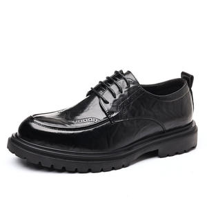 Nouvelles Chaussures Habillées Décontractées pour Hommes 2026, Style Britannique, Brogue Noires, Confortables et Respirantes, en Cuir Synthétique, Idéales pour Mariage et Cérémonie - Product Image 5