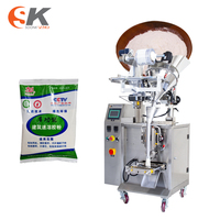 Machine d'emballage et de conditionnement de poudre Ss304 Machines de conditionnement de sacs de farine alimentaire 1kg