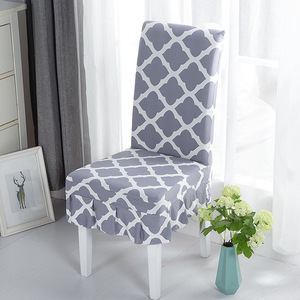 Korean-inspired Jacquard <strong>Chair</strong> <strong>Cover</strong> Printed Skirt Design Elastic One-piece Multi-functional <strong>Cover</strong> for Household Dustproof - Product Image 2