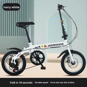 Vélo pliant 14 pouces à vitesse unique, frein à disque double, pédale ordinaire, pour adulte et étudiant, mini vélo de ville, <span class=keywords><strong>cadeau</strong></span>, vente en gros fabricant - Product Image 4