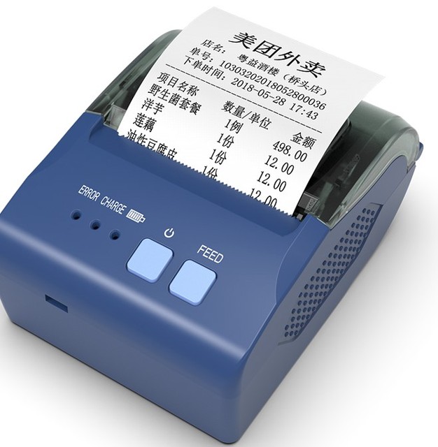 Thermal Printer 58mm   Portable  sticker printer