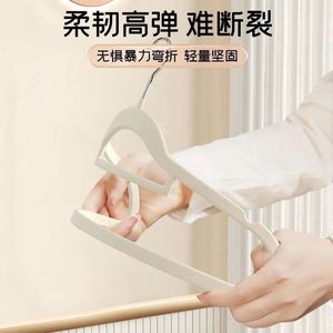 Perchas para Ropa con Revestimiento Antideslizante, Estilo Japonés, Doble Uso para Almacenamiento en Seco y Húmedo, Organizador para Hogar y Dormitorio - Product Image 5