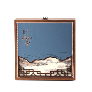 Cloud And Water Tea Cake <b>Gift</b> <b>Box</b> Wooden Rectangle Handmade For Pu'er White Tea Business <b>Gifts</b> - Product Image 5