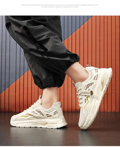 Les chaussures décontractées de style rétro pour hommes sont polyvalentes. Les chaussures d'étudiant respirantes toutes saisons Torre sont à la mode, tendance et distinctives - Product Image 3