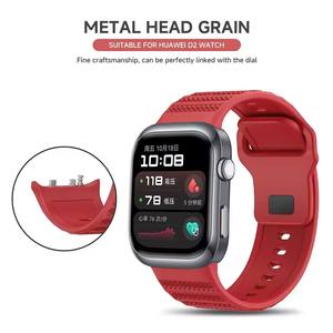 Correa de silicona D2 para reloj HUAWEI D2 banda deportiva pulsera de repuesto <span class=keywords><strong>suave</strong></span> correa de reloj Correa - Product Image 3