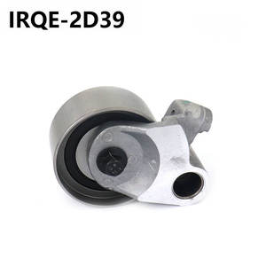 Polea Tensora IRQE 13505-67040 para Toyota Land Cruiser J90 2000-2002, de Aluminio, Ranura Única - Product Image 5