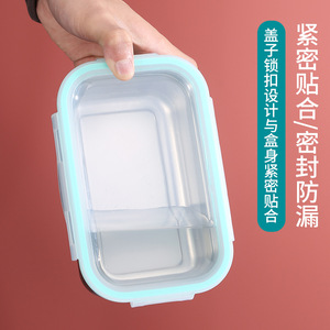Stainless Steel Lunch Box 800-1000ml Rectangle Seal Lid Leak Proof Food Storage <b>Container</b> <b>Refrigerator</b> Sealing Box - Product Image 1