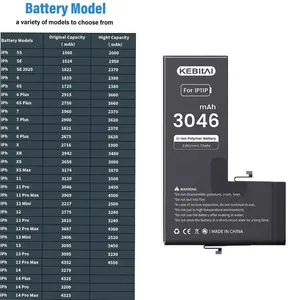 קיבולת גבוהה מותאמת אישית 3450mAh 0 מחזור החלפת ליתיום סוללת טלפון נטענת לאייפון 11 פרו