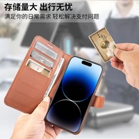Étui en cuir PU Litchi OEM avec porte-cartes, étui de téléphone en cuir pour iPhone 17 17 Pro 17 Pro Max A-2632