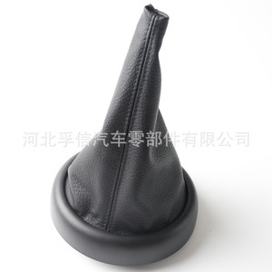 Funda Protectora de Polvo para Palanca de Cambios de Coche, Cubierta de Engranaje para BMW Mini Cooper R50, Pieza de Repuesto de Plástico PU - Product Image 2