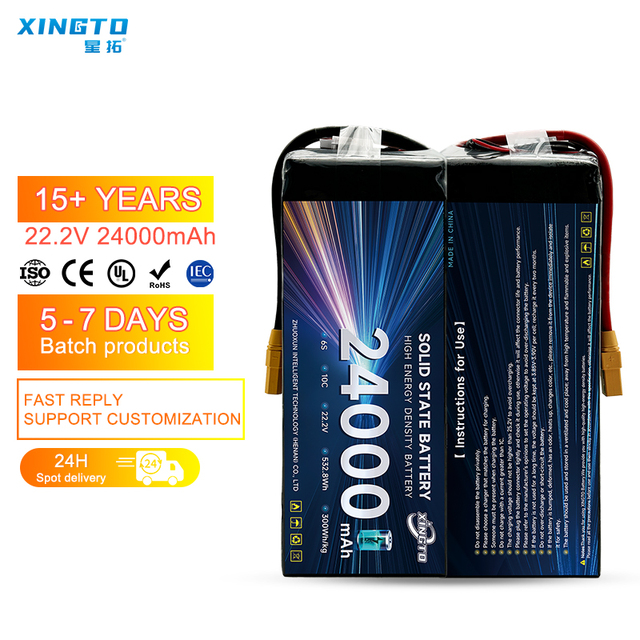 XINGTO 6s24Ah Wholesale Li Lithium Polymer Battery 300wh/kg Multi-Rotor Drones Agricultural Spray Drone Specialist Heavy Lift