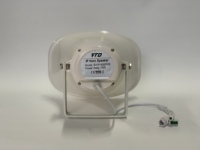 Sistema IP PAVA TCP/IP POE, bocina para exteriores, altavoz
