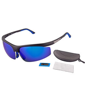 Lunettes de soleil polarisées XQ445 pour le cyclisme, verres bleus irisés, lunettes de sport avec étui - Product Image 1