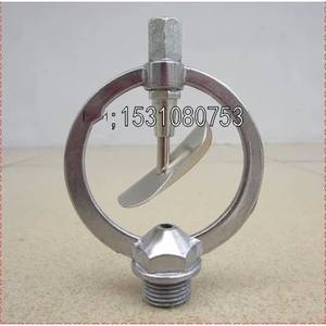 Arroseur à disque en alliage de haute qualité à 4 points, tête d'arrosage papillon, pulvérisation de type pluie pour l'entretien des pelouses, des ponts en béton et des jardins - Product Image 4