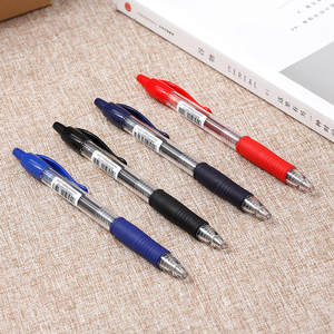 Toptan P-ilot G2 07 05 bls-g2 geri çekilebilir prim jel mürekkep rulo tükenmez kalemler ince Pt 0.7mm ekstra ince 0.5mm - Product Image 5