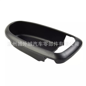 Cubiertas para Manijas de Puerta Hyundai Elantra 826112D000 826212D000 ABS Izquierda Derecha - Product Image 3