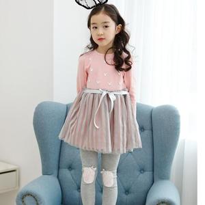 Último Diseño de Conjunto Plazo con Chaleco, Vestidos de Fiesta Indios para Niñas - Product Image 4