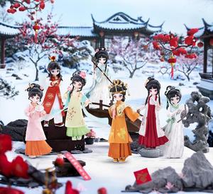 Lot de 12 boî<span class=keywords><strong>tes</strong></span> en gros COME4FREE COME4FREE, série télévisée Dream of Red Mansions 1987, boî<span class=keywords><strong>tes</strong></span> mystères BJD sous licence officielle, objets de collection - Product Image 1