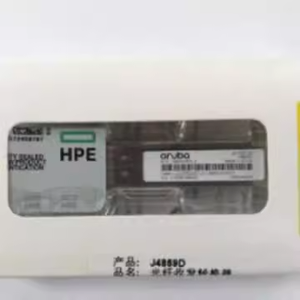 Module émetteur-récepteur HPE <span class=keywords><strong>Aruba</strong></span> 1G SFP LC SX 500m MMF LX LH 10km 70KM SMF RJ45 T 100m Cat5e <span class=keywords><strong>J4858D</strong></span> J4859D J4860D J8177D - Product Image 1