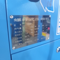 Équipement auxiliaire Compresseur d'air stationnaire sans huile à vis rotative 7,5-20 kW Alimenté par courant alternatif Machine de remplissage pneumatique Filtre Stockage