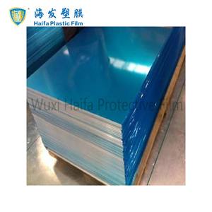غشاء واقي من البولي إيثيلين للصفائح المعدنية والبلاستيكية بسعر المصنع في ووكسي، الصين - Product Image 5