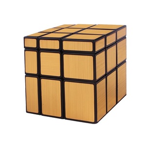 Yuxin Ice Kirin 3x3 Rubik's Cube <b>Mirror</b> Style Brain-Boosting Puzzle For Teenagers 7 14 Years Old Unisex <b>Plastic</b> Toy - Product Image 1