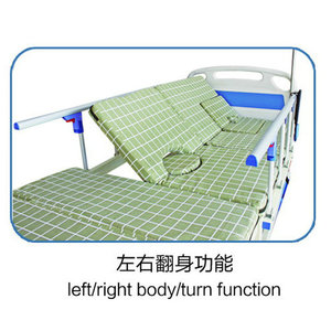 Lit médicalisé Help Health 2120*960 avec barrière de sécurité et fonction de rotation gauche-droite pour usage hospitalier - Product Image 1