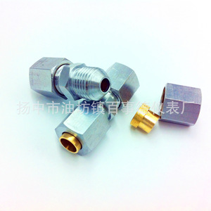 Fabricant Professionnel de Raccords de Tuyauterie en Laiton Évasés et Droits, Vente en Gros d'Usine de Pièces de Machines Métallurgiques - Product Image 1